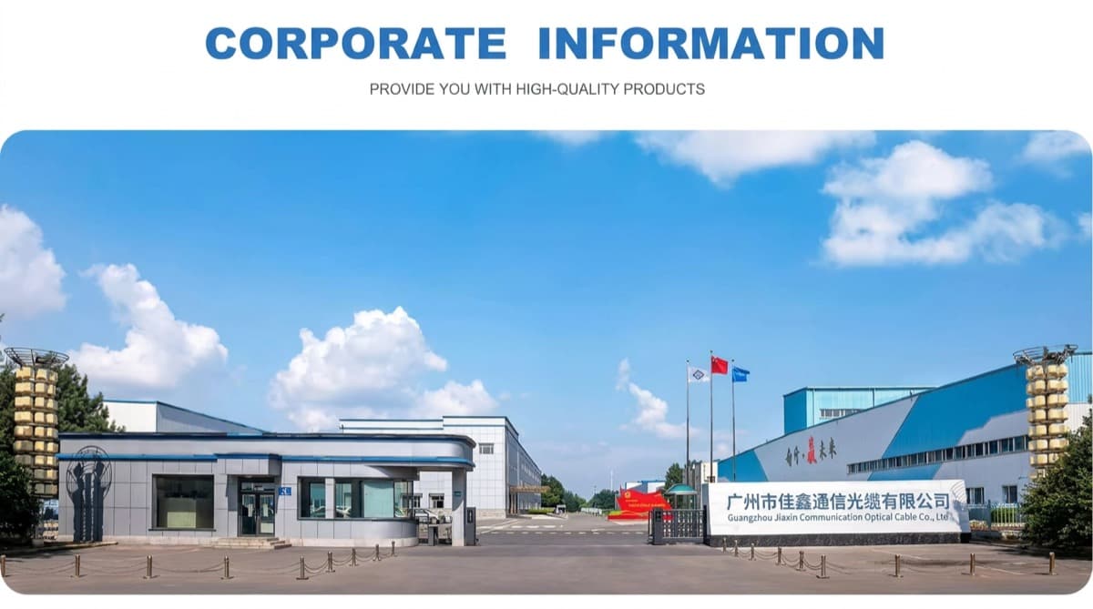 About the Factory — Guangzhou Jiaxin Communication Optical Cable Co., Ltd.